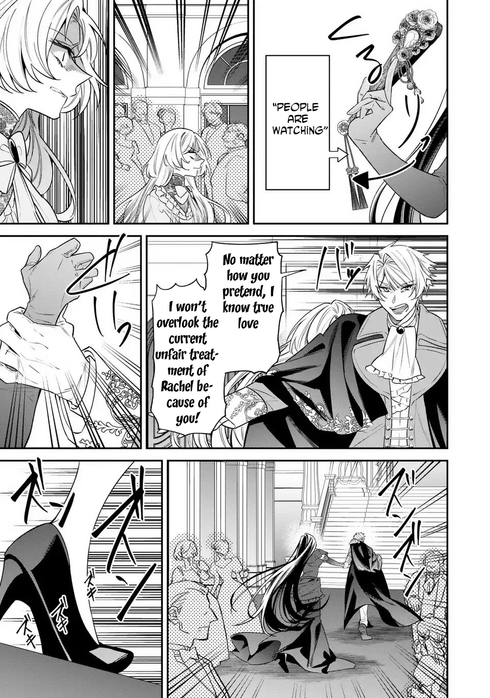 The Regressing Villainess Has Too Much to Do Chapter 5 Page 23